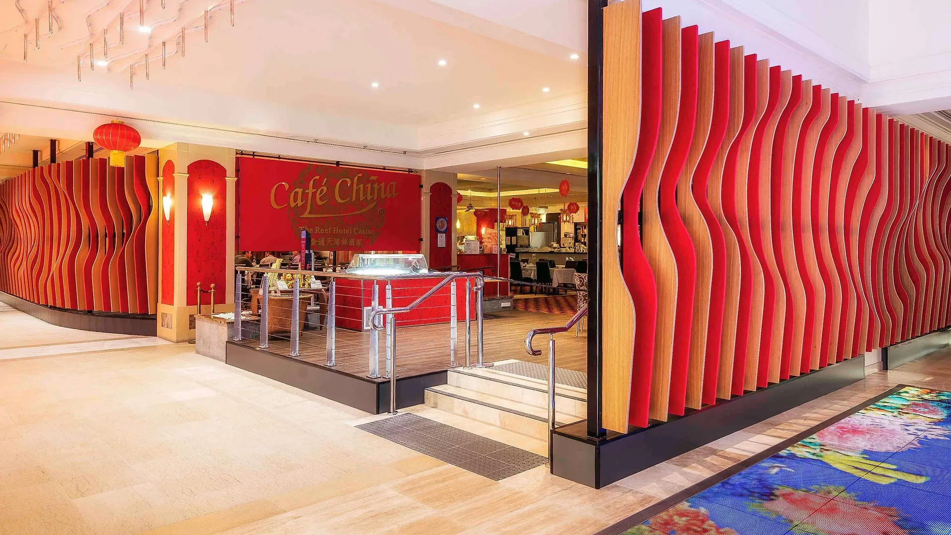 Pullman Reef Hotel Casino Кэрнс